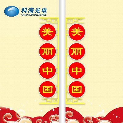 LED串連鼓燈led戶外防水燈籠亞克力印字廣告春節喜慶燈籠廠家定制