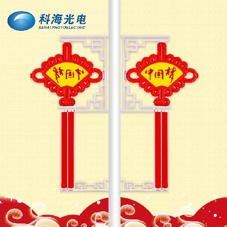 led中國結 發光中國結led街道裝飾造型燈商業戶外景觀燈掛件