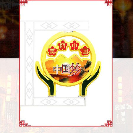 LED鼔型造型燈 led戶外造型景觀燈 【可定制造型】廠家 批發