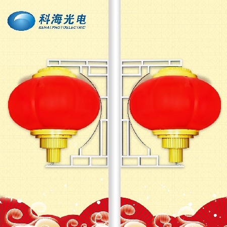 LED節日路燈桿燈籠串 戶外防水大紅冬瓜燈籠裝飾景觀燈廠家 