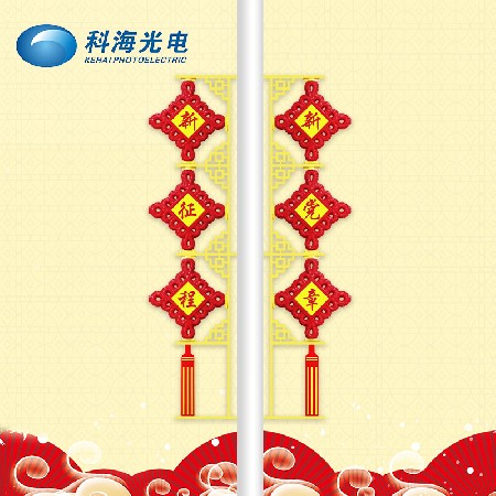 三連串中國結燈戶外led中國結景觀燈防水路燈桿造型春節掛件裝飾