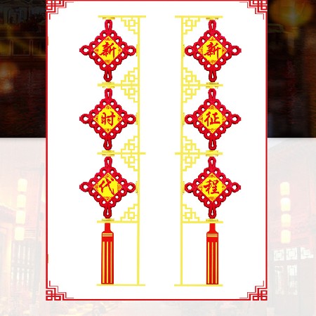 三連串中國結燈大LED節日中國結景觀燈 喜慶發光中國結掛件裝飾