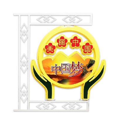 LED鼔型造型燈 led戶外造型景觀燈 【可定制造型】廠家 批發