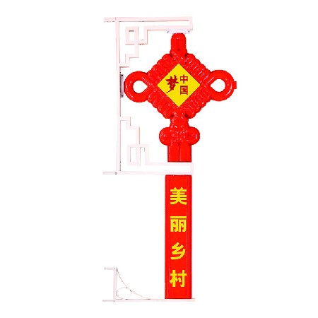 led中國結 戶外節日led中國結裝飾掛件道路街道節日路燈桿中國結